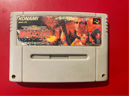 Contra Japones Super Nintendo Snes Oldskull Games