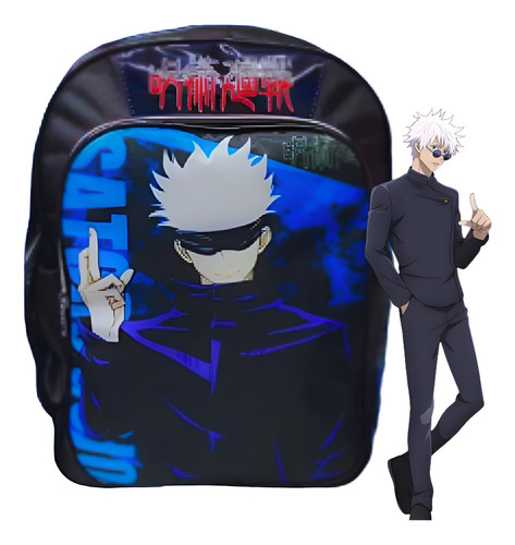 Mochila Escolar Reforzada De Satoru Goj De Jujutsu Kaisen Hecha En Mexico