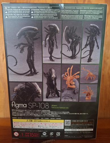Good Smile - Figma Alien Big Chap Sp-108 - Original
