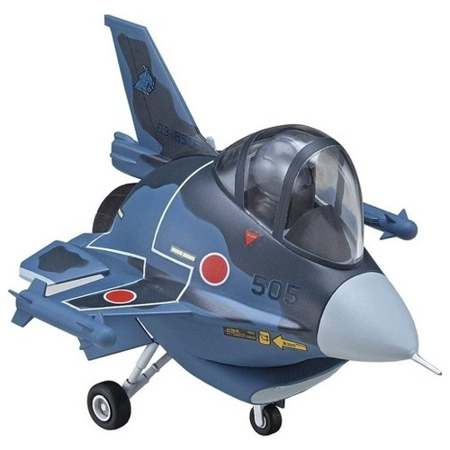 Hasegawa 60137 Egg Plane F 2