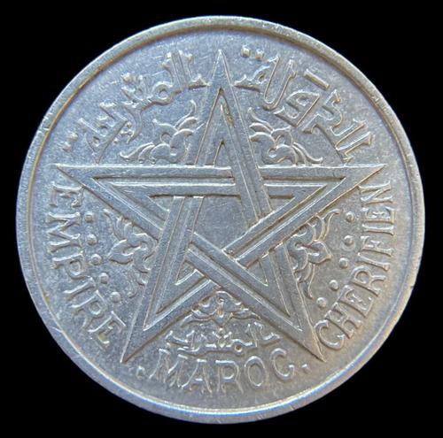 Marruecos, Protectorado Frances, 2 Francs, 1951. Xf
