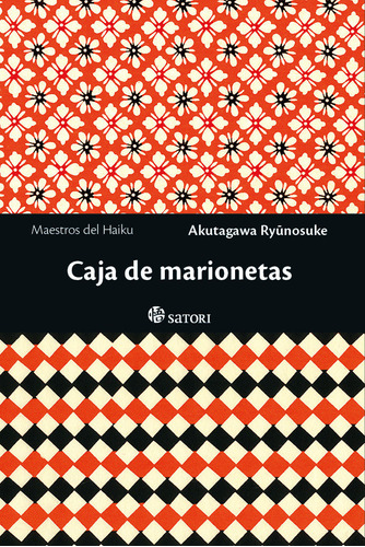 Libro Caja De Marionetas