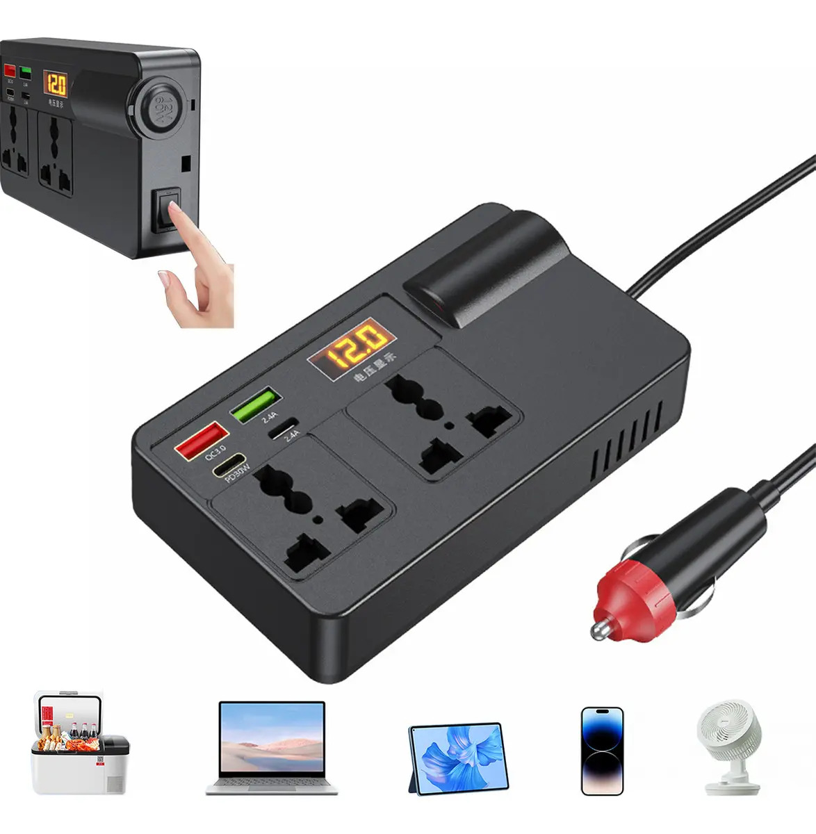 Welago® Inversor de Corriente 200W Portátil 12V a con Salida USB, Convertidor para Auto, Coche, Laptop y Dispositivos Electrónicos