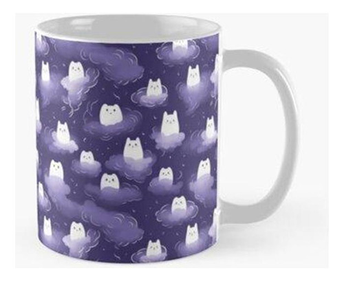 Taza Patrón De Cielo De Gato Calidad Premium