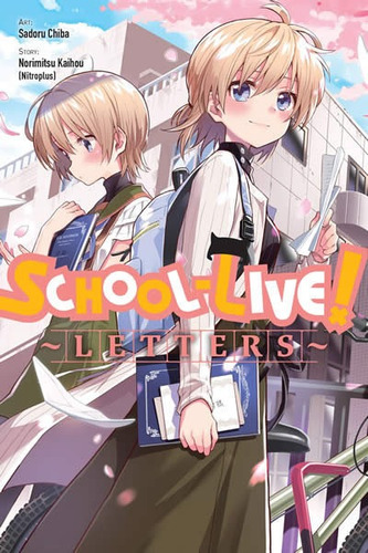 Libro School-live Letters - Kaihou, Norimitsu