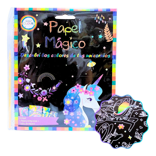 Papel Magico Unicornio 4 Hojas Preimpresas Dibujo Multicolor