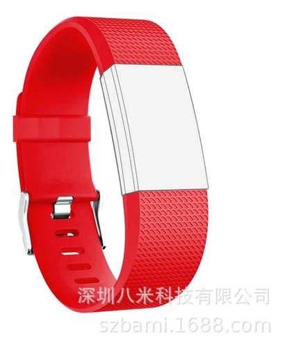 Big Red Small Size - Fitbit Charge2 Smart Bracelet