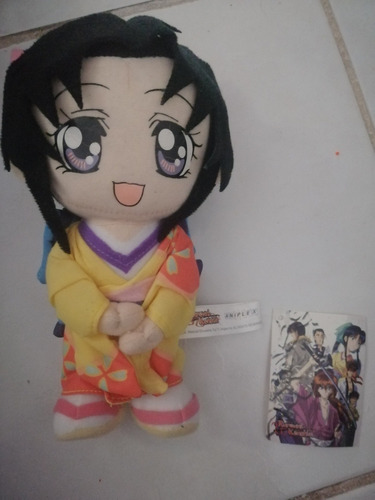 Muñeco De Kaoru Kamiya De Samurai X