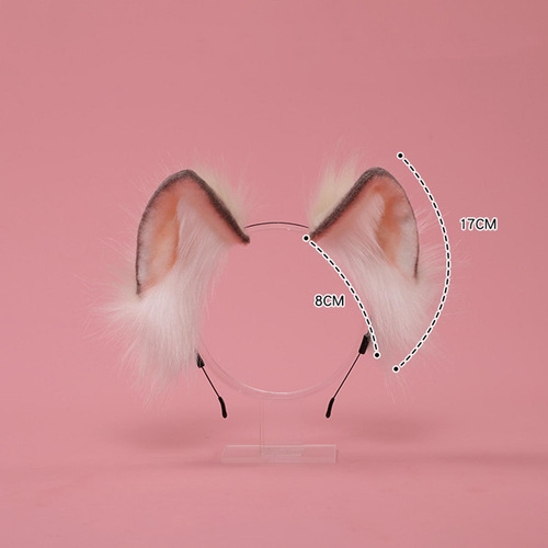Disfraz De Diadema Con Orejas De Animales Divertidos Crema