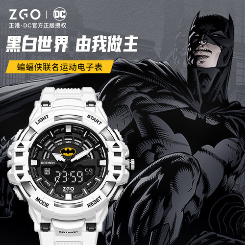 Reloj Zgo Warner Dc Superman Deportivo Para Estudiantes, Imp