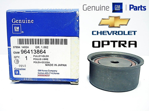 Imagen 1 de 3 de Polea Pequeña Correa Tiempo Optra Desing Advance 96413864