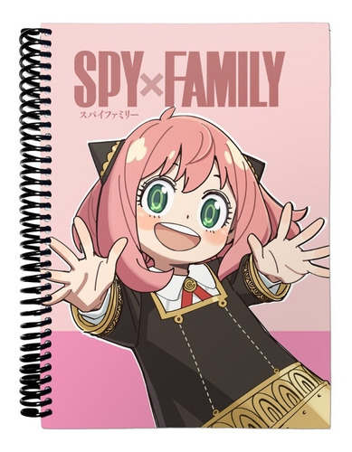 Cuaderno Anya De Spy X Family - Tapa Dura Rayado A5 