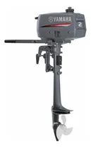 Comprar Motor Fuera De Borda 2 Hp Yamaha 0hs El Mejor Contado 