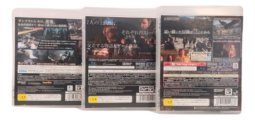 Biohazard 6, Dragons Dogma E Vanquish Combo (inglês) Ps3 Jp (Recondicionado)