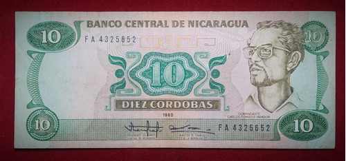 Billete 10 Cordobas Nicaragua 1985 Pick 151 Amador Soldados