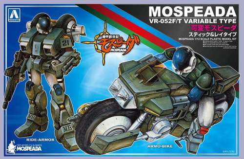 Motociclon Scott Bernard 1/12 Aoshima Robotech / Mospeada