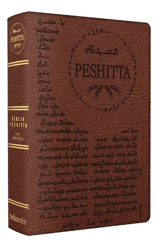 Bíblia Peshitta Com Referências - 2ª Edição - Marrom
