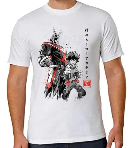 Remera My Hero Academia 03 (blanca) Ideas Mvd