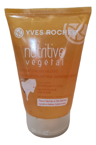 Nutritive Vegetal Yves Rocher Crema Facial Limpiadora 