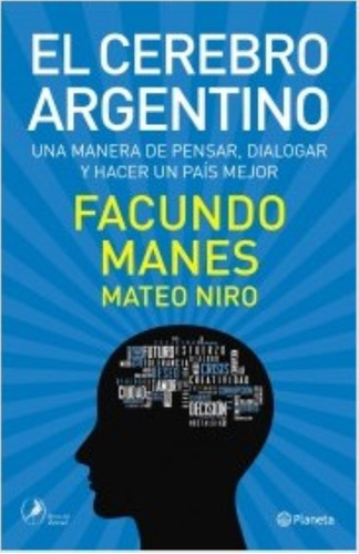 El Cerebro Argentino