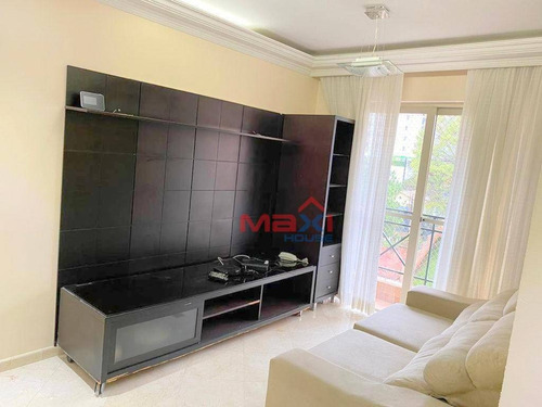Imagem 11 de 30 de Apartamento 68 M², Villágio Di Lucca, 3 Dormitórios, A Vaga, Vila Butantã, São Paulo. - Ap1036