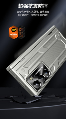 Funda For Samsung Galaxy Z Fold6 Resistente A Golpes