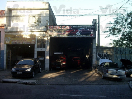 Imagem 3 de 3 de Salas Comercial Para Compra Em Rochdale - Osasco - 18746