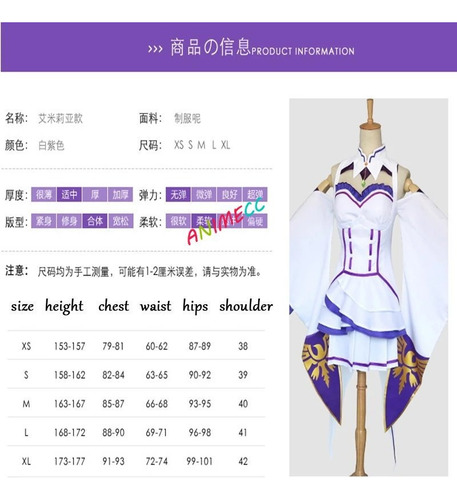 2024 Disfraz De Re Zero Emiria Cosplay Costume Re:life In A Bifferent World From Zero Emilia Cosplay Disfraz De Lolita For Mujer Que Incluye: