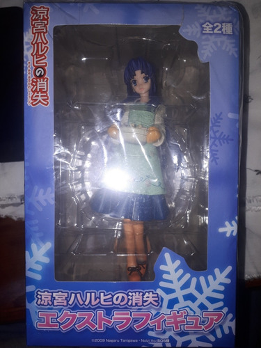 Haruhi Suzumiya Anime 2009 Anime Toy. Ryoko Asakura