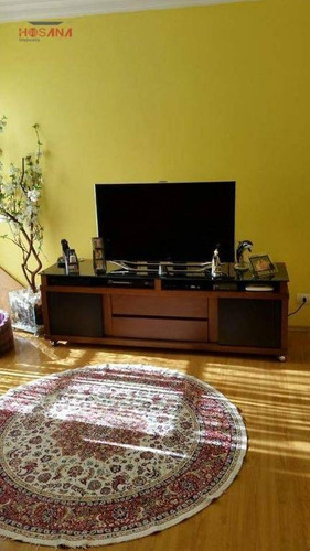 Imagem 5 de 20 de Apartamento Com 2 Dormitórios À Venda, 78 M² Por R$ 270.000 - Ap0142
