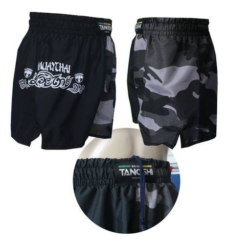 Imagem 4 de 7 de Shorts Muay-thai Camuflado Cinza Half Tanoshi