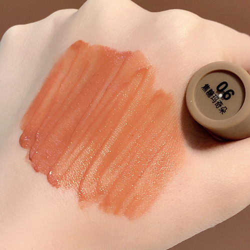 Esmalte Labial De Café Mate Hidratante De 5 Estilos Que No S