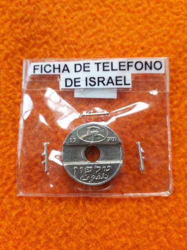 Antigua Ficha De Teléfono De Israel 