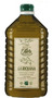 Tercera imagen para búsqueda de aceite de oliva extra virgen