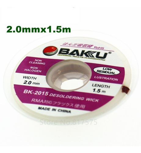 Malla Para Desoldar Baku 2015 ,reballing 2mm X 1.5 Mts La #1