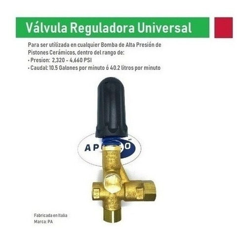 Imagen 3 de 8 de Hidrolavadora Industrial 5hp 220v 2500psi Apollo Económica