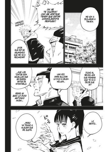 Jujutsu Kaisen 5
