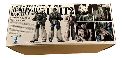 Patlabor Ingram 2 Reactive Armor Artpla Model Kit Kayodo