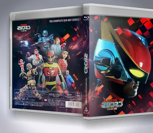 Machineman Em Bluray | MercadoLivre