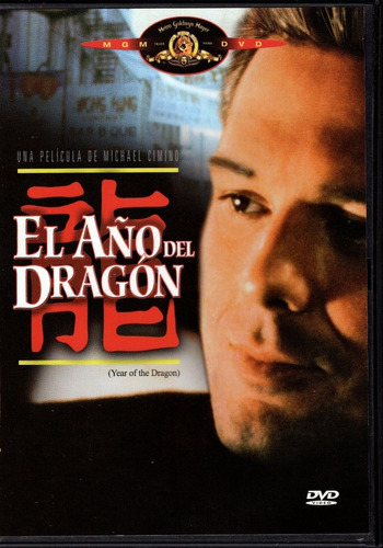 El Año Del Dragon Year Of The Dragon Pelicula Dvd 