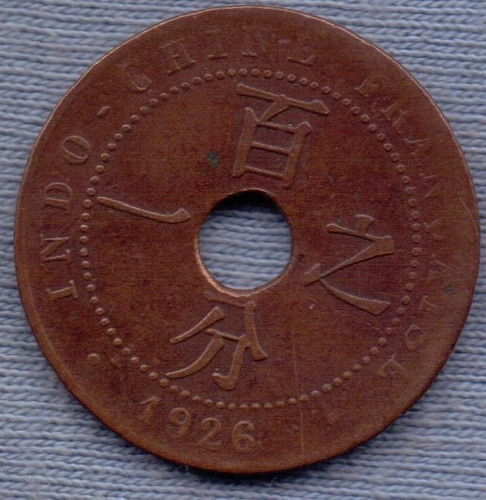 Indochina 1 Cent 1926 * Colonia Francesa *