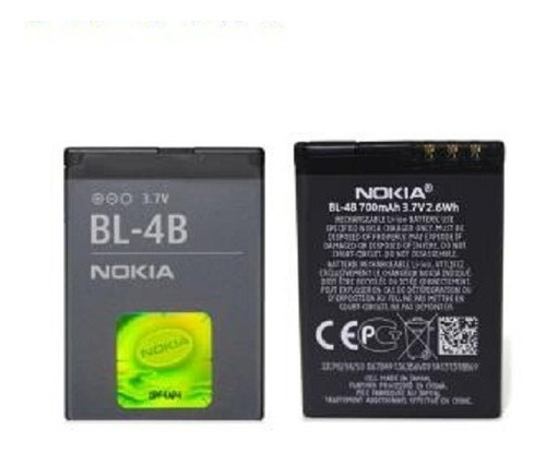 Bateria Bl-4b Nokia 700ma 3.7v. 2.6wh.