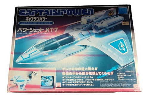 Capitan Power Xt-7 Powerjet Bandai