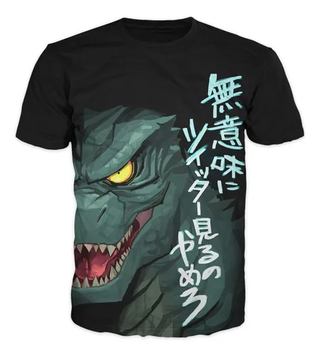 Camisetas para niños mercadolibre hotsell