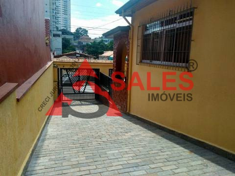 Imagem 23 de 24 de Casa Em Jardim Da Glória, São Paulo/sp De 300m² 3 Quartos À Venda Por R$ 1.400.000,00 - Ca1570893-s