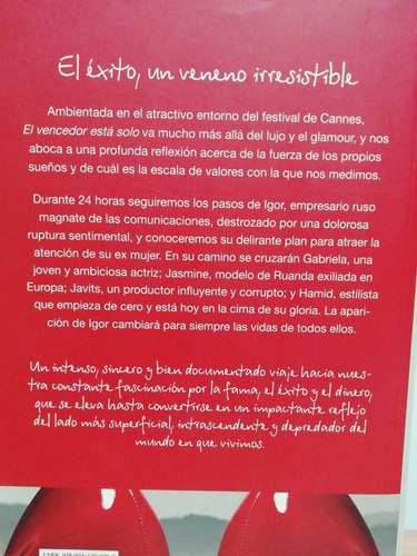 El Vencedor Está Sólo/ Paulo Coelho (Usado)