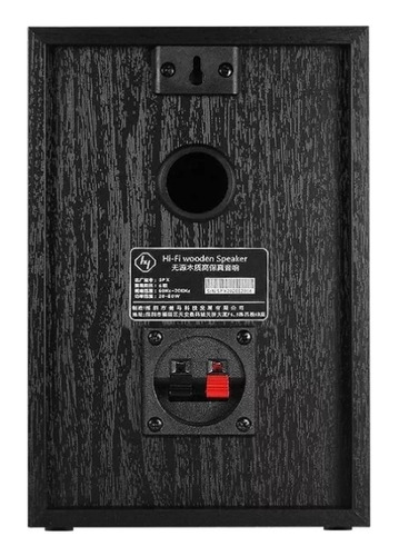 Receiver Amplificado Hs 4.1 + Parlantes Bookshelf (Reacondicionado)