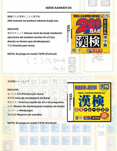 Juegos Nintendo Ds Para Aprender Japones