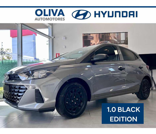 Hyundai Comfort Black Edition 