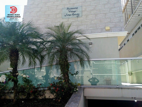Imagem 2 de 15 de Sobrado Em Condominio - Vila Granada - Ref: 3410 - V-3410